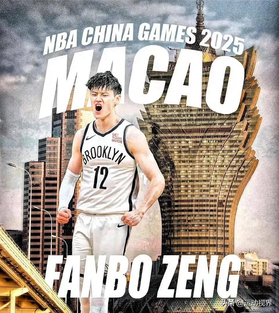 亚博官方转折点布鲁克林篮网官宣签约，CBA季后赛国际比赛日攻防权衡，底气十足，身体对抗强度拉满的简单介绍