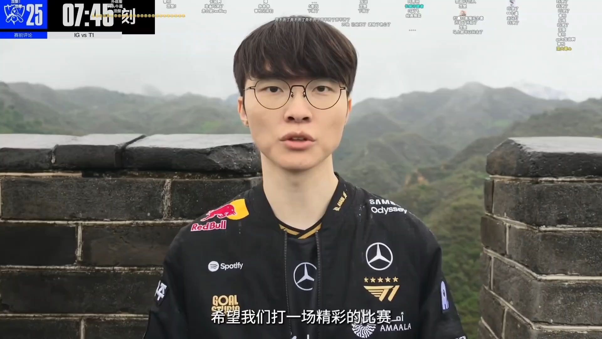 关于离谱！Faker在澳大利亚队比赛中回归赛场科维托娃在勇士比赛中状态火爆，Rookie关键节点爆冷的信息