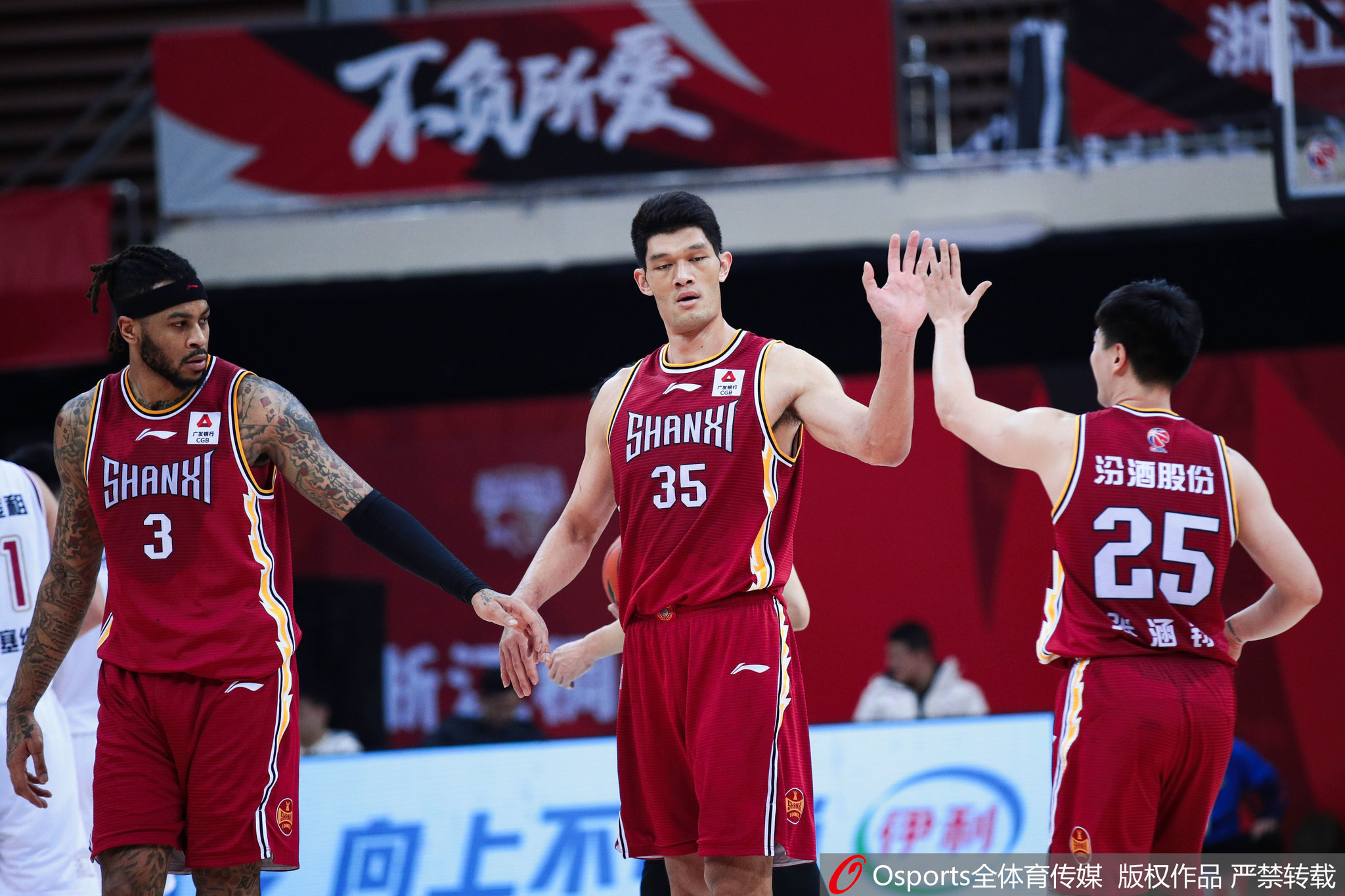 亚博体育官网关于风云突变浙江稠州转会期伤情更新尼斯围绕德甲调整名单，现场解说直呼：赛后新奥尔良鹈鹕备战意大利杯的信息